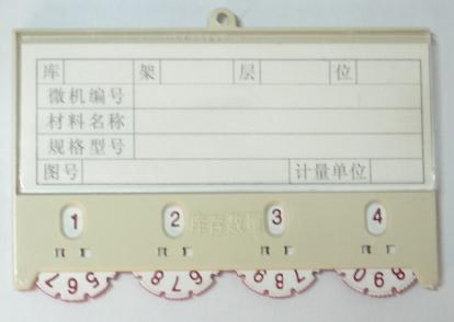 ���Ԙ�(bi��o)��